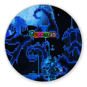 Коврик для мышки круглый с принтом Terraria , резина и полиэстер | круглая форма, изображение наносится на всю лицевую часть | game | pixel | terraria | игра | пиксель | террариа