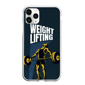 Чехол для iPhone 11 Pro Max матовый с принтом Wheight lifting , Силикон |  | lifting | wheight lifting | wheightlifting | тяжелая атлетика | штанга | штангист