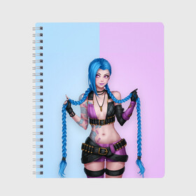 Тетрадь с принтом League of Legends Jinx , 100% бумага | 48 листов, плотность листов — 60 г/м2, плотность картонной обложки — 250 г/м2. Листы скреплены сбоку удобной пружинной спиралью. Уголки страниц и обложки скругленные. Цвет линий — светло-серый
 | art | braids | cartridges | character | game | girl | jinx | league of legends | lol | pigtails | tattoo | арт | девушка | джинкс | игра | косички | косы | лига легенд | лол | патроны | персонаж | тату