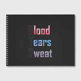 Альбом для рисования с принтом Blood Tears Sweat , 100% бумага
 | матовая бумага, плотность 200 мг. | Тематика изображения на принте: bangtan | bighit | boy | fake love | j hope | jimin | jin | jungkook | korea | kpop | live | luv | mic drop | rm | suga | v | with | бтс | кей | поп