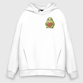 Мужское худи Oversize хлопок с принтом Avocado Heart , френч-терри — 70% хлопок, 30% полиэстер. Мягкий теплый начес внутри —100% хлопок | боковые карманы, эластичные манжеты и нижняя кромка, капюшон на магнитной кнопке | avocado | heart | sticker | vegan | vegetarian | авокадо | веган | вегетарианство | сердце | стикер