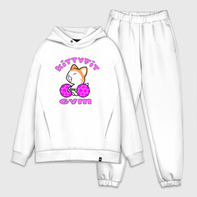 Мужской костюм хлопок OVERSIZE с принтом Kittyfit Gym ,  |  | animal | cat | cute | kitty | meow | друг | животные | киска | китти | кот | котенок | котик | кошечка | кошка | лев | леопард | милый | мур | мяу | пантера | питомец | рысь | тигр | улыбка