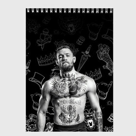 Скетчбук с принтом CONOR McGREGOR , 100% бумага
 | 48 листов, плотность листов — 100 г/м2, плотность картонной обложки — 250 г/м2. Листы скреплены сверху удобной пружинной спиралью | conor | conor mcgregor | ssru | ufs | бокс | дональд серроне | ирландский боец | конор | конор макгрегор | конор макгрегор vs дональд серроне | макгрегор | профессиональный бокс | смешанные бои