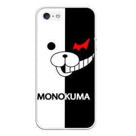 Чехол для iPhone 5/5S матовый с принтом MONOKUMA , Силикон | Область печати: задняя сторона чехла, без боковых панелей | anime | bear | black  white | danganronpa | kurokuma | monodam | monokuma | monomi | monotaro | pink | rabbit | school | shirokuma | аниме | главарь | мoноми | монокума | черно белый | школа