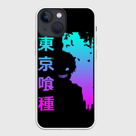 Чехол для iPhone 13 mini с принтом Tokyo Ghoul ,  |  | ccg | cover | ghoul | jack | kaneki | kureo | mado | tokyo | touka | unravel | гуль | канеки кен | куинкс | сёдзё | сова | токийский | ужасы | хайсе сасаки