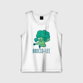 Детская майка хлопок с принтом Brocco Lee ,  |  | broccoli | vegan | veggie | брокко ли | брокколи | брюс ли | веган | вегетарианец