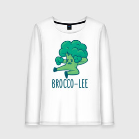 Женский лонгслив хлопок с принтом Brocco Lee , 100% хлопок |  | broccoli | vegan | veggie | брокко ли | брокколи | брюс ли | веган | вегетарианец