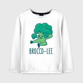 Детский лонгслив хлопок с принтом Brocco Lee , 100% хлопок | круглый вырез горловины, полуприлегающий силуэт, длина до линии бедер | broccoli | vegan | veggie | брокко ли | брокколи | брюс ли | веган | вегетарианец