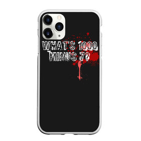 Чехол для iPhone 11 Pro Max матовый с принтом Whats 1000 Minus 7? , Силикон |  | ccg | cover | ghoul | jack | kaneki | kureo | mado | tokyo | touka | unravel | гуль | канеки кен | куинкс | сёдзё | сова | токийский | ужасы | хайсе сасаки