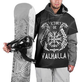 Накидка на куртку 3D с принтом Valhalla , 100% полиэстер |  | Тематика изображения на принте: valhalla | вальгалла | вальхалла | вегвизир | викинги | знак | победа | скандинавия