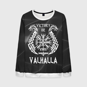Мужской свитшот 3D с принтом Valhalla , 100% полиэстер с мягким внутренним слоем | круглый вырез горловины, мягкая резинка на манжетах и поясе, свободная посадка по фигуре | valhalla | вальгалла | вальхалла | вегвизир | викинги | знак | победа | скандинавия
