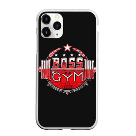 Чехол для iPhone 11 Pro матовый с принтом Boss of GYM (акварель) , Силикон |  | Тематика изображения на принте: aniki | aquarell | art | billy | billy herrington | gachi | gachimuchi | van | акварель | аники | арт | вэн | гачи | гачибасс | гачимучи