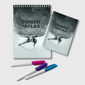 Блокнот с принтом Power of the Atlas , 100% бумага | 48 листов, плотность листов — 60 г/м2, плотность картонной обложки — 250 г/м2. Листы скреплены удобной пружинной спиралью. Цвет линий — светло-серый
 | Тематика изображения на принте: atlas | power | powerlifting | sport | strength | weightlifting | атлант | бодибилдинг | качок | пауэрлифтинг | сила | спорт