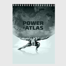 Скетчбук с принтом Power of the Atlas , 100% бумага
 | 48 листов, плотность листов — 100 г/м2, плотность картонной обложки — 250 г/м2. Листы скреплены сверху удобной пружинной спиралью | Тематика изображения на принте: atlas | power | powerlifting | sport | strength | weightlifting | атлант | бодибилдинг | качок | пауэрлифтинг | сила | спорт