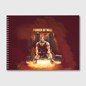 Альбом для рисования с принтом Power of will , 100% бумага
 | матовая бумага, плотность 200 мг. | Тематика изображения на принте: power | powerlifting | sport | strength | weightlifting | бодибилдинг | качок | пауэрлифтинг | сила | спорт