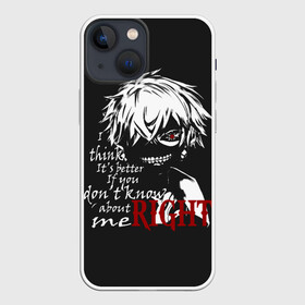 Чехол для iPhone 13 mini с принтом Токийский гуль ,  |  | ccg | cover | ghoul | jack | kaneki | kureo | mado | tokyo | touka | unravel | гуль | канеки кен | куинкс | сёдзё | сова | токийский | ужасы | хайсе сасаки