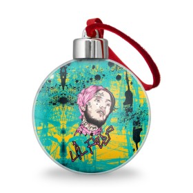 Ёлочный шар с принтом Lil Peep , Пластик | Диаметр: 77 мм | lil | peep | автор | модель | певец | рэпер | хип хоп | эмо рэп.