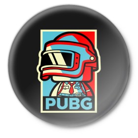 Значок с принтом PUBG ,  металл | круглая форма, металлическая застежка в виде булавки | Тематика изображения на принте: asia | battle | chicken | dinner | duo | epic | guide | lucky | map | miramar | mobile | mortal | pro | royale | solo | winner | битва | лут | пабг | пубг | стрим | топ