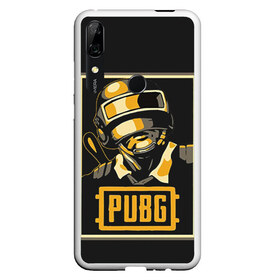 Чехол для Honor P Smart Z с принтом PUBG , Силикон | Область печати: задняя сторона чехла, без боковых панелей | asia | battle | chicken | dinner | duo | epic | guide | lucky | map | miramar | mobile | mortal | pro | royale | solo | winner | битва | лут | пабг | пубг | стрим | топ