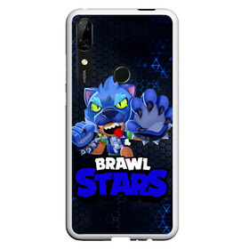 Чехол для Honor P Smart Z с принтом Brawl Stars Blue Hex , Силикон | Область печати: задняя сторона чехла, без боковых панелей | brawl | brawl st | brawl stars | colt | dynamike | game | hex | leon | logo | mobo | poco | shelly | stars | бравл | динамайк | игра | игры | кольт | леон | лого | мобильные игры | надпись | поко | старс | шелли