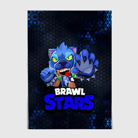 Постер с принтом Brawl Stars Blue Hex , 100% бумага
 | бумага, плотность 150 мг. Матовая, но за счет высокого коэффициента гладкости имеет небольшой блеск и дает на свету блики, но в отличии от глянцевой бумаги не покрыта лаком | brawl | brawl st | brawl stars | colt | dynamike | game | hex | leon | logo | mobo | poco | shelly | stars | бравл | динамайк | игра | игры | кольт | леон | лого | мобильные игры | надпись | поко | старс | шелли