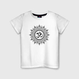 Детская футболка хлопок с принтом Ом Мандала , 100% хлопок | круглый вырез горловины, полуприлегающий силуэт, длина до линии бедер | aum | sak yant | будда | буддизм | восток | йога | лотос | ом | сак янт | хатха йога