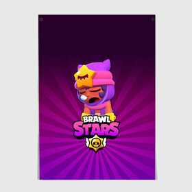 Постер с принтом brawl stars sandy , 100% бумага
 | бумага, плотность 150 мг. Матовая, но за счет высокого коэффициента гладкости имеет небольшой блеск и дает на свету блики, но в отличии от глянцевой бумаги не покрыта лаком | brawl stars | brawl stars sandy | legendary brawler | leon | leon shark | sandy | shark | stars | акула | бравл стар сэнди | леон акула | сенди | сэнди