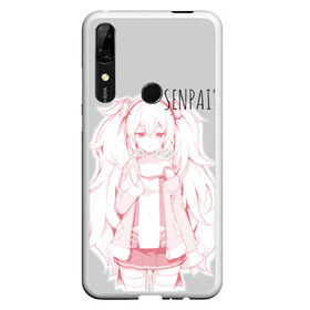 Чехол для Honor P Smart Z с принтом Kawaii loli anime , Силикон | Область печати: задняя сторона чехла, без боковых панелей | Тематика изображения на принте: anime | loli | manga | pink | sempai | senpai | аниме | лоли | манга | розовый | семпай | тян