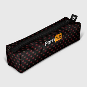 Пенал школьный 3D с принтом PornHub | ПорнХаб (Z) , 100% полиэстер | плотная ткань, застежка на молнии | Тематика изображения на принте: brazzers | hub | бразерс