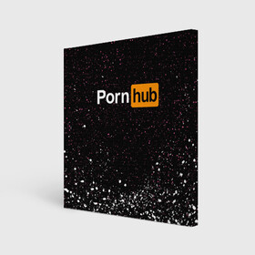 Холст квадратный с принтом PornHub | ПОРНХАБ (Z) , 100% ПВХ |  | brazzers | hub | бразерс