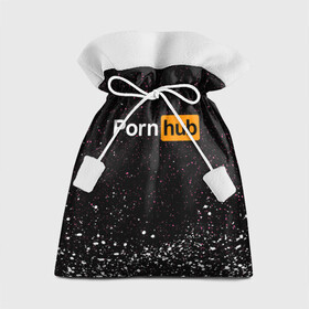 Подарочный 3D мешок с принтом PornHub | ПОРНХАБ (Z) , 100% полиэстер | Размер: 29*39 см | Тематика изображения на принте: brazzers | hub | бразерс