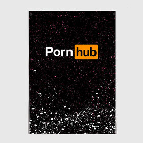 Постер с принтом PornHub , 100% бумага
 | бумага, плотность 150 мг. Матовая, но за счет высокого коэффициента гладкости имеет небольшой блеск и дает на свету блики, но в отличии от глянцевой бумаги не покрыта лаком | brazzers | hub | бразерс