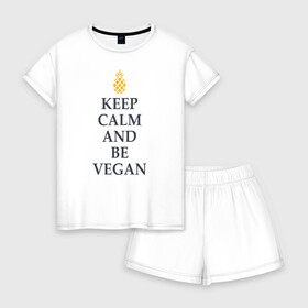 Женская пижама с шортиками хлопок с принтом Keep calm and be vegan , 100% хлопок | футболка прямого кроя, шорты свободные с широкой мягкой резинкой | keep calm and be vegan | vegaan | vegan | vegetables | vegetarian | ананас | веган | вегатерианец | вегетарианец | заткнись и будь веганом | зож | йога | медитация | овощи | экология | я веган