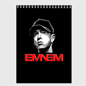 Скетчбук с принтом Eminem , 100% бумага
 | 48 листов, плотность листов — 100 г/м2, плотность картонной обложки — 250 г/м2. Листы скреплены сверху удобной пружинной спиралью | Тематика изображения на принте: eminem | evil | ken kaniff | marshall bruce mathers iii | mm | rap | slim shady | маршалл брюс мэтерс iii | рэп | рэп рок | хип хоп | хорроркор | эминем