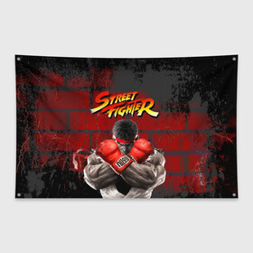 Флаг-баннер с принтом Street Fighter , 100% полиэстер | размер 67 х 109 см, плотность ткани — 95 г/м2; по краям флага есть четыре люверса для крепления | street fighter | драки | единоборства | игра | стрит файтер | файтинг