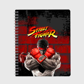 Тетрадь с принтом Street Fighter , 100% бумага | 48 листов, плотность листов — 60 г/м2, плотность картонной обложки — 250 г/м2. Листы скреплены сбоку удобной пружинной спиралью. Уголки страниц и обложки скругленные. Цвет линий — светло-серый
 | street fighter | драки | единоборства | игра | стрит файтер | файтинг