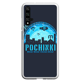 Чехол для Honor 20 с принтом Pochinki , Силикон | Область печати: задняя сторона чехла, без боковых панелей | asia | battle | chicken | dinner | duo | epic | guide | lucky | map | miramar | mobile | mortal | pro | royale | solo | winner | битва | лут | пабг | пубг | стрим | топ