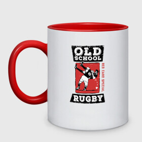 Кружка двухцветная с принтом Old School Rugby , керамика | объем — 330 мл, диаметр — 80 мм. Цветная ручка и кайма сверху, в некоторых цветах — вся внутренняя часть | Тематика изображения на принте: rugby | регби | спорт | футбол