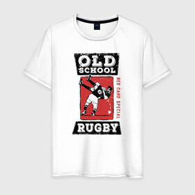 Мужская футболка хлопок с принтом Old School Rugby , 100% хлопок | прямой крой, круглый вырез горловины, длина до линии бедер, слегка спущенное плечо. | Тематика изображения на принте: rugby | регби | спорт | футбол