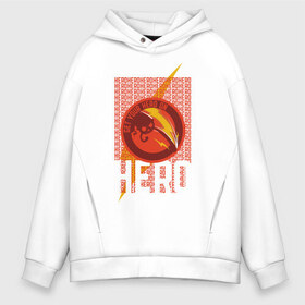 Мужское худи Oversize хлопок с принтом HERO , френч-терри — 70% хлопок, 30% полиэстер. Мягкий теплый начес внутри —100% хлопок | боковые карманы, эластичные манжеты и нижняя кромка, капюшон на магнитной кнопке | hero | vdpartat | время приключений | джейк