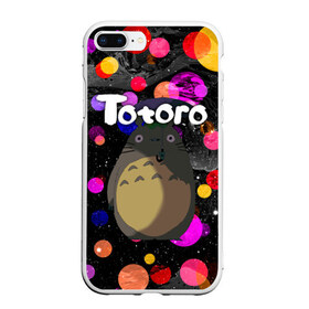 Чехол для iPhone 7Plus/8 Plus матовый с принтом Totoro , Силикон | Область печати: задняя сторона чехла, без боковых панелей | japan | my neighbor totoro | neighbor totoro | totoro | мой сосед тоторо | сосед тоторо | тоторо | япония