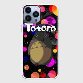 Чехол для iPhone 13 Pro Max с принтом Totoro ,  |  | Тематика изображения на принте: japan | my neighbor totoro | neighbor totoro | totoro | мой сосед тоторо | сосед тоторо | тоторо | япония