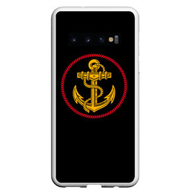 Чехол для Samsung Galaxy S10 с принтом ВМФ , Силикон | Область печати: задняя сторона чехла, без боковых панелей | army | russia | water | армия | вмф | вода | военный | канат | капитан | корабль | море | морская пехота | моряк | мужик | мужчина | пехота | россия | символ | солдат | флот | якорь