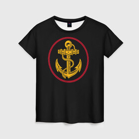 Женская футболка 3D с принтом ВМФ , 100% полиэфир ( синтетическое хлопкоподобное полотно) | прямой крой, круглый вырез горловины, длина до линии бедер | army | russia | water | армия | вмф | вода | военный | канат | капитан | корабль | море | морская пехота | моряк | мужик | мужчина | пехота | россия | символ | солдат | флот | якорь