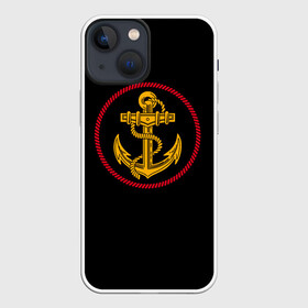 Чехол для iPhone 13 mini с принтом ВМФ ,  |  | army | russia | water | армия | вмф | вода | военный | канат | капитан | корабль | море | морская пехота | моряк | мужик | мужчина | пехота | россия | символ | солдат | флот | якорь