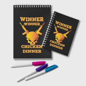 Блокнот с принтом Winner Chicken Dinner , 100% бумага | 48 листов, плотность листов — 60 г/м2, плотность картонной обложки — 250 г/м2. Листы скреплены удобной пружинной спиралью. Цвет линий — светло-серый
 | Тематика изображения на принте: asia | battle | chicken | dinner | duo | epic | guide | lucky | map | miramar | mobile | mortal | pro | royale | solo | winner | битва | лут | пабг | пубг | стрим | топ