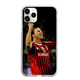 Чехол для iPhone 11 Pro матовый с принтом Златан Ибрагимович , Силикон |  | ac milan | champions | football | ibragimovich | ibrahimovic | milan | soccer | uefa | world cup | златан | златан ибрагимович | ибрагимович | лига чемпионов | милан | форма | футбол