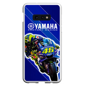 Чехол для Samsung S10E с принтом Valentino Rossi , Силикон | Область печати: задняя сторона чехла, без боковых панелей | bike | bikes | moto | moto gp | motogp | rossi | vale | valentino rossi | yamaha | yamaha motogp | байкер | вале | валентино росси | мото | мото гп | мотогонки | мотогп | мотоцикл | мотоциклист | мотоциклы | росси