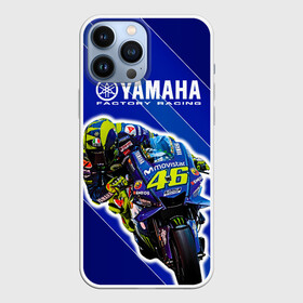 Чехол для iPhone 13 Pro Max с принтом Valentino Rossi ,  |  | Тематика изображения на принте: bike | bikes | moto | moto gp | motogp | rossi | vale | valentino rossi | yamaha | yamaha motogp | байкер | вале | валентино росси | мото | мото гп | мотогонки | мотогп | мотоцикл | мотоциклист | мотоциклы | росси