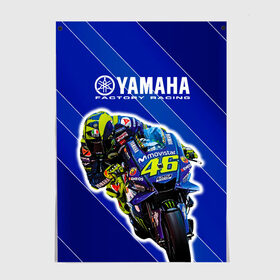 Постер с принтом Valentino Rossi , 100% бумага
 | бумага, плотность 150 мг. Матовая, но за счет высокого коэффициента гладкости имеет небольшой блеск и дает на свету блики, но в отличии от глянцевой бумаги не покрыта лаком | Тематика изображения на принте: bike | bikes | moto | moto gp | motogp | rossi | vale | valentino rossi | yamaha | yamaha motogp | байкер | вале | валентино росси | мото | мото гп | мотогонки | мотогп | мотоцикл | мотоциклист | мотоциклы | росси